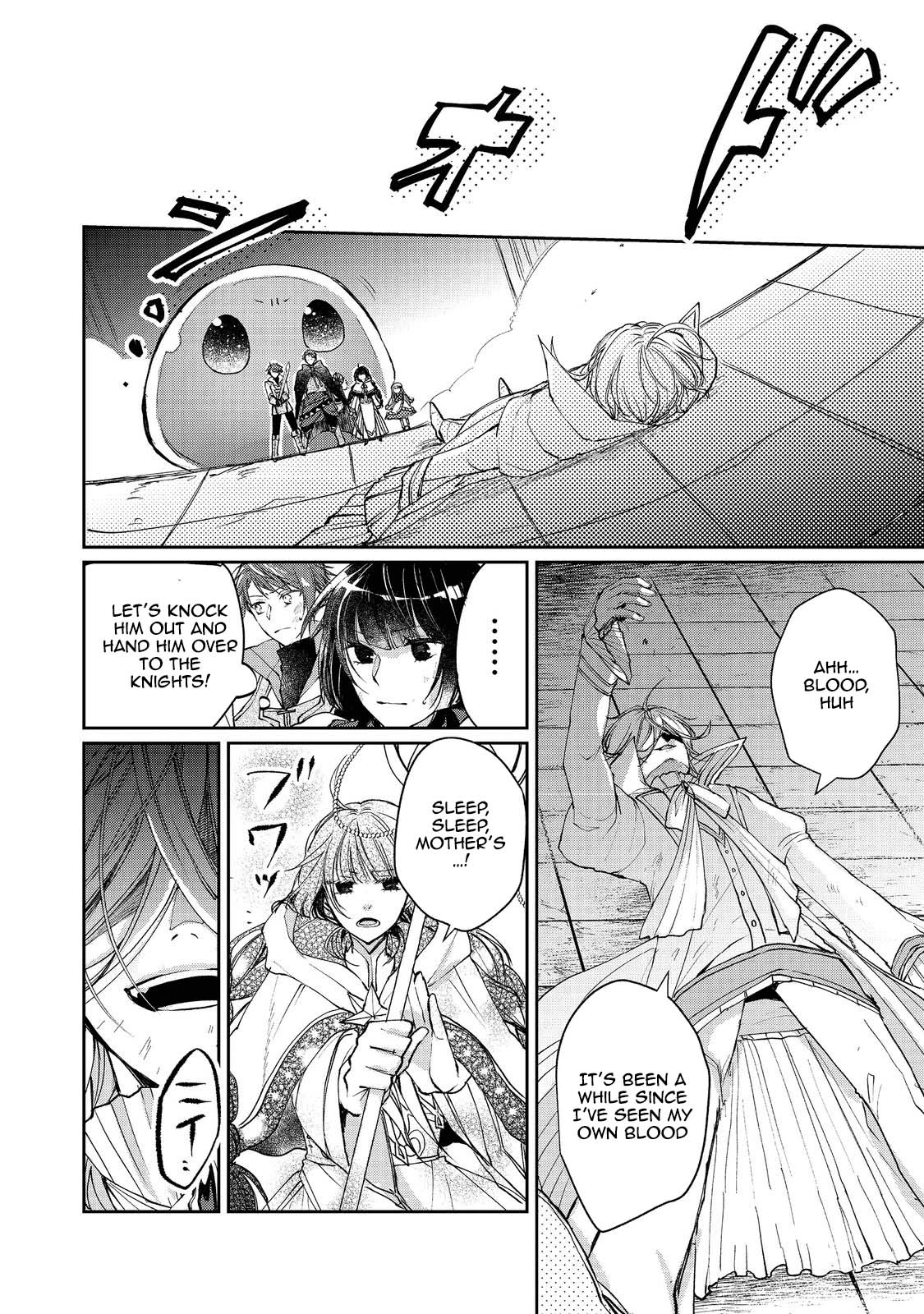 From Fired Saint to Guildmaster: The Birth of the Strongest, Most Heartwarming Guild Chapter 9 Page 34